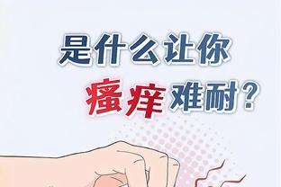 开云官方登录手机版app下载截图1